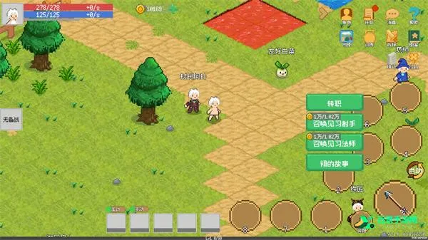 С����ɳ����ƽ��