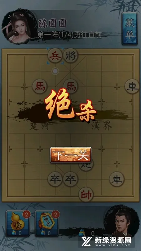 �й�������ΰ�ԭ��v3.01 ��Ѱ��ͼ