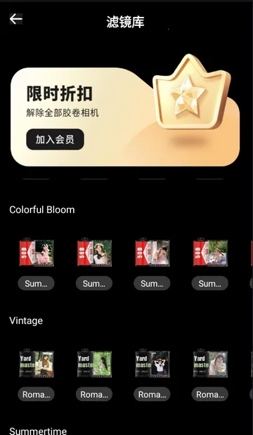 CCD�ʸн�Ƭ���(��������APP)v1.0.0 �ٷ������ͼ