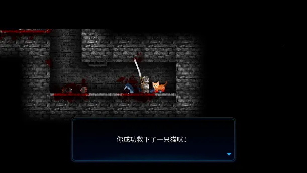 烛火地牢2原版 烛火地牢2原版