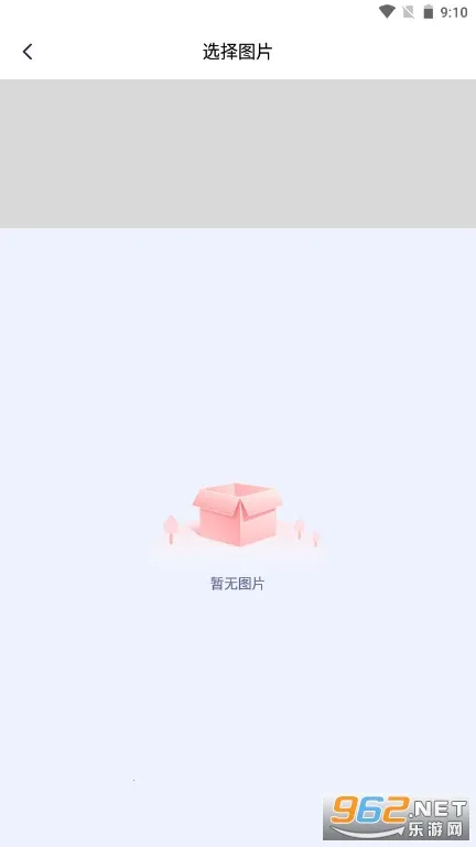 ˮӡ�����Ѱ�v3.9.1 �ٷ������ͼ