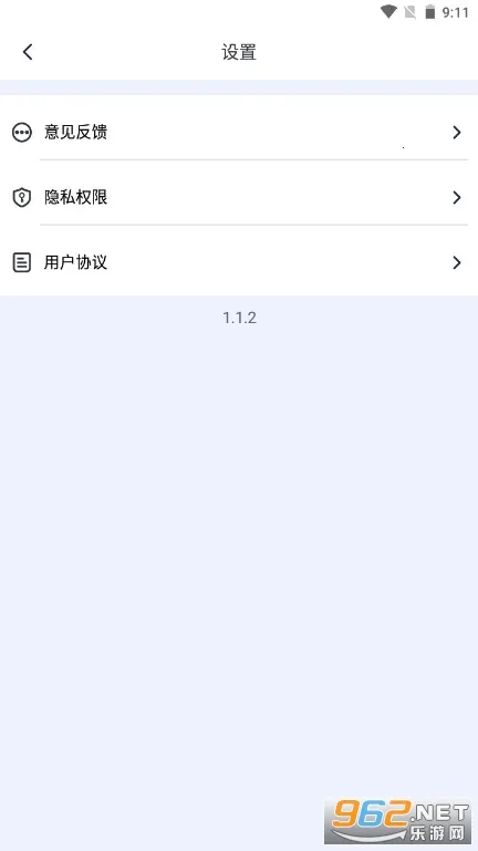 ˮӡ�����Ѱ�v3.9.1 �ٷ������ͼ