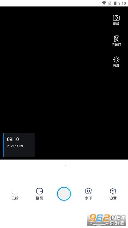 ˮӡ�����Ѱ�v3.9.1 �ٷ������ͼ