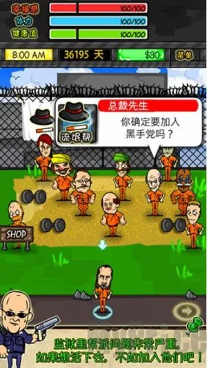 ��������rpg�ƽ��