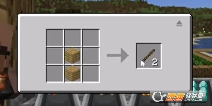 ��ׯ�����̴���MOD�޸���v1.0.0 �ֻ����ͼ