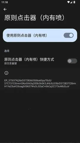 ԭ������������2026���°汾vԭ�� ��׿���ͼ