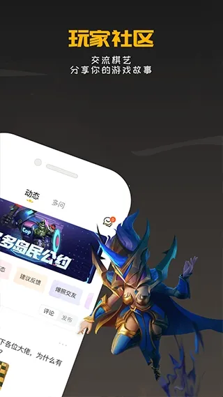 ������Ԩ���������2026�ٷ����°汾v2.2.1 ��Ѱ��ͼ