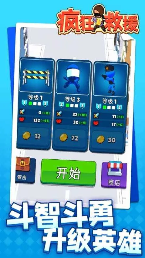 ����Ԯ���޽�Ұ�������ʯv1.2.3 ��Ѱ��ͼ