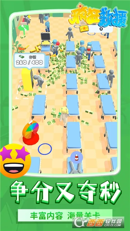 ����Ԯ���޽�Ұ�������ʯv1.2.3 ��Ѱ��ͼ