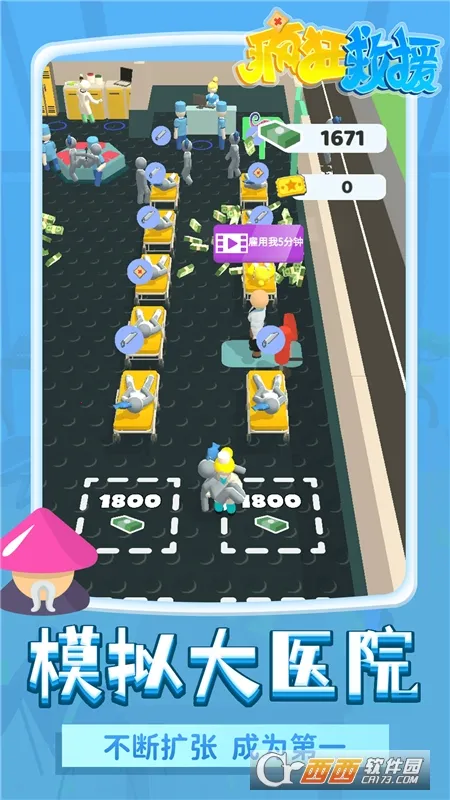 ����Ԯ���޽�Ұ�������ʯv1.2.3 ��Ѱ��ͼ