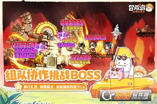 �״�Ԫ��������v4.17.12 ��Ѱ��ͼ