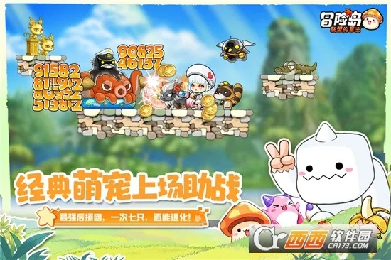 �״�Ԫ��������v4.17.12 ��Ѱ��ͼ