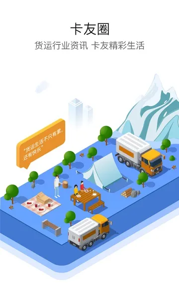 ��������(������������) 9.0.20v9.0.20 �ֻ����ͼ