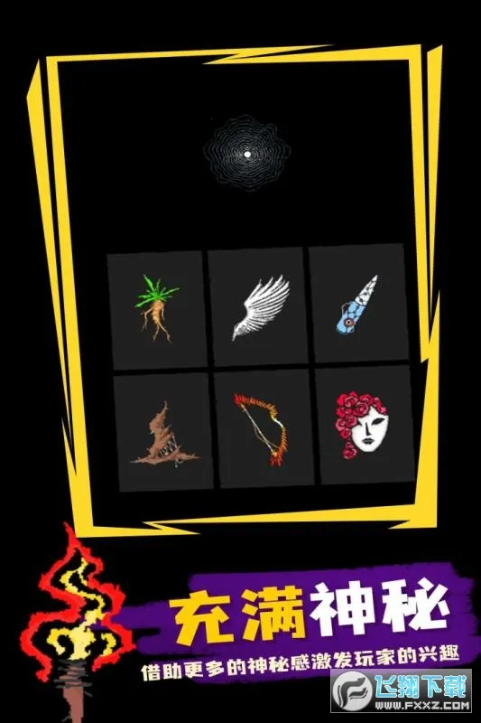 ħ������0.972v0.972 �ֻ����ͼ