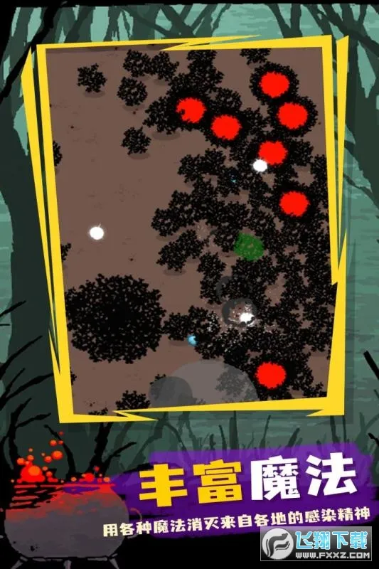 ħ������0.972v0.972 �ֻ����ͼ