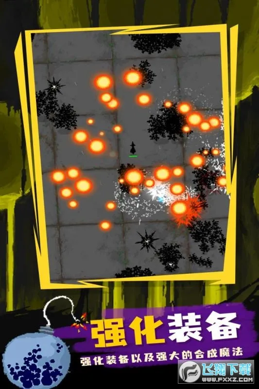 ħ������0.972v0.972 �ֻ����ͼ