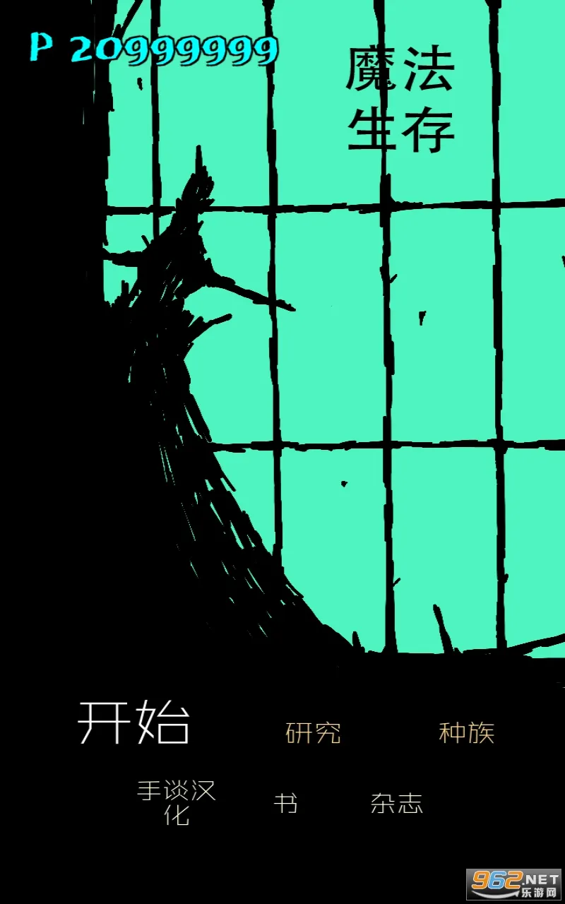 ħ������0.972