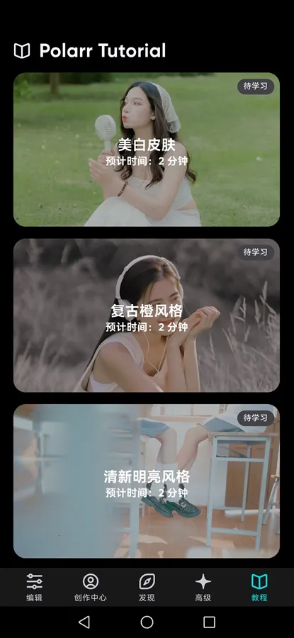 ������ͼ�ɰ汾����v6.12.0 ��׿���ͼ