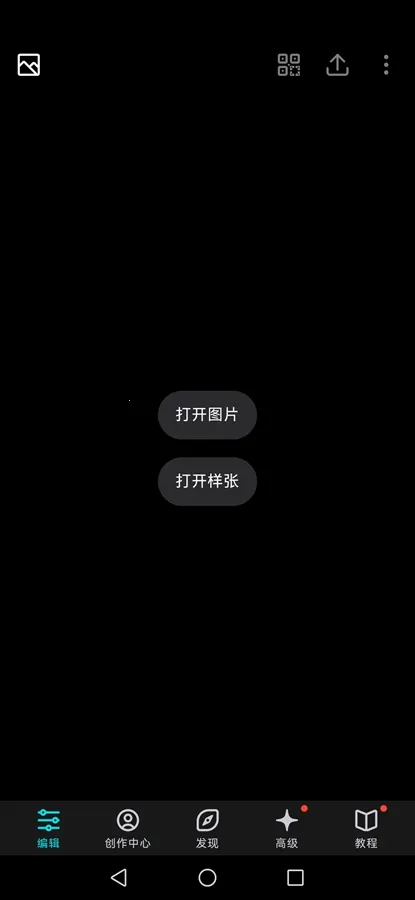 ������ͼ�ɰ汾����v6.12.0 ��׿���ͼ