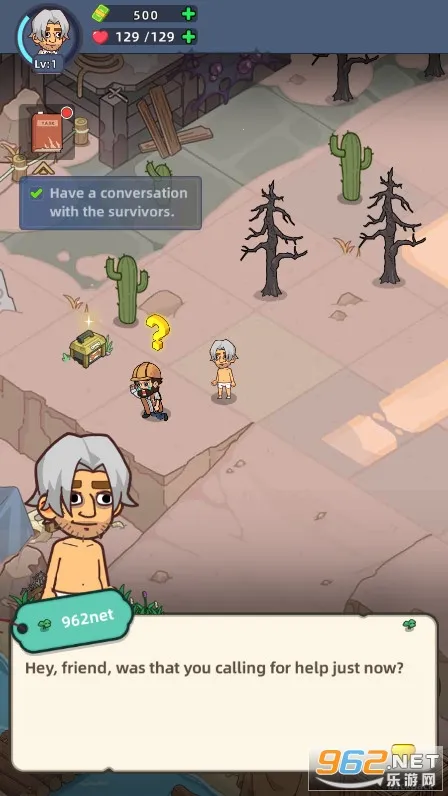 �������潩ʬ��ս�ڹ�����v2.7.7 �ٷ������ͼ