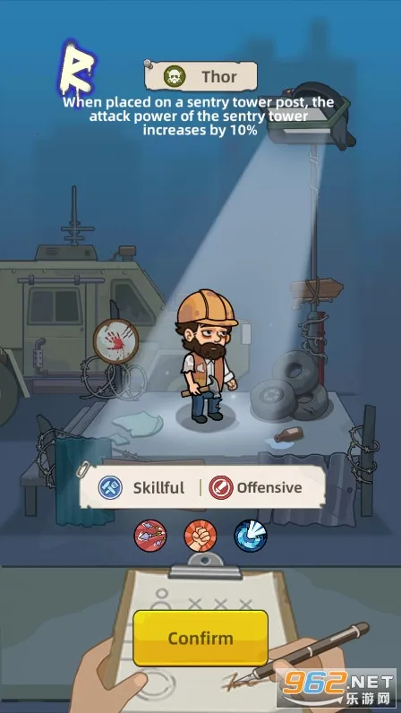 �������潩ʬ��ս�ڹ�����v2.7.7 �ٷ������ͼ