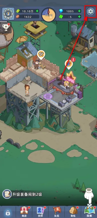 迷你生存僵尸大战内购免广告 迷你生存僵尸大战内购免广告