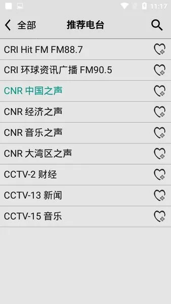 ������������4.9v4.9 �ٷ������ͼ