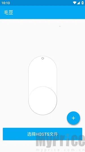 毛豆直装2026下载安装 毛豆直装2026下载安装
