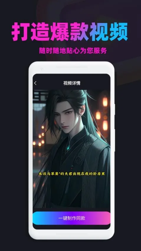 ��������2026�ٷ����°汾v1.9.2 �ֻ����ͼ