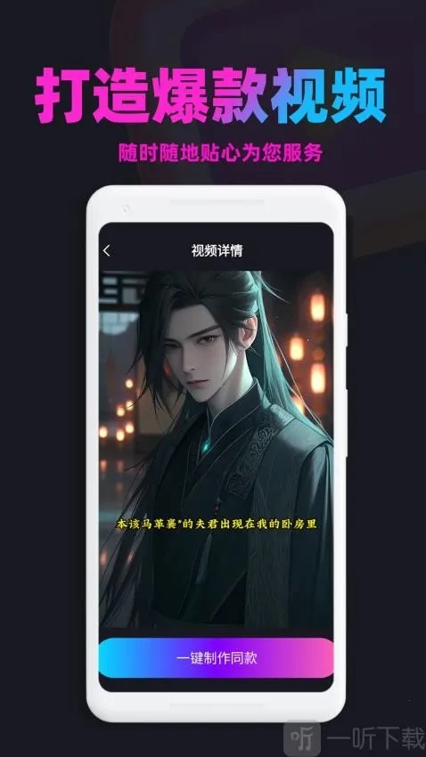 漫画推文2026官方最新版本 漫画推文2026官方最新版本