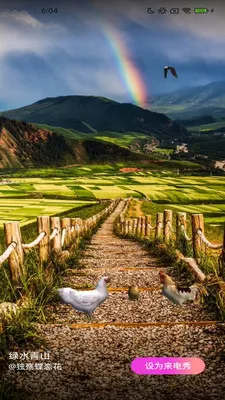 ��Ƥ��2026���°汾v2.4.2.2 ��׿���ͼ