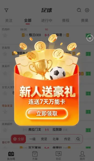 �ٷ������������ֻ���v1.0.1 �ٷ������ͼ