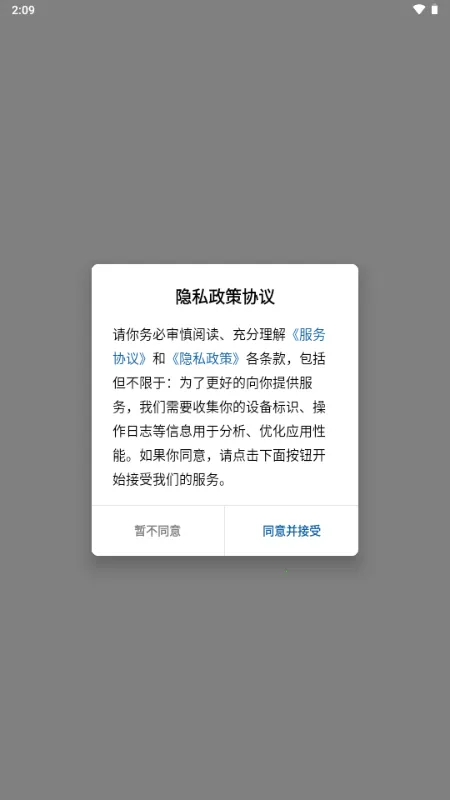 ���ո���2026���°汾