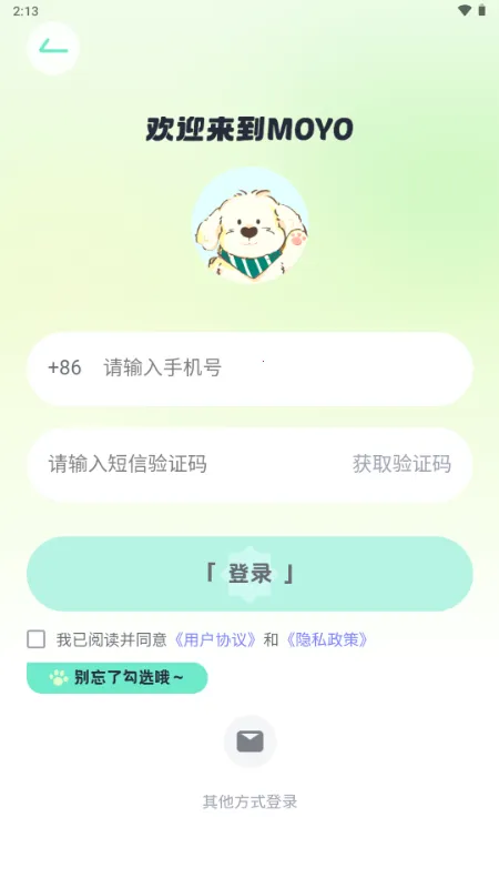 MOYO AI����(AI��������)v2.2.6 �ٷ������ͼ