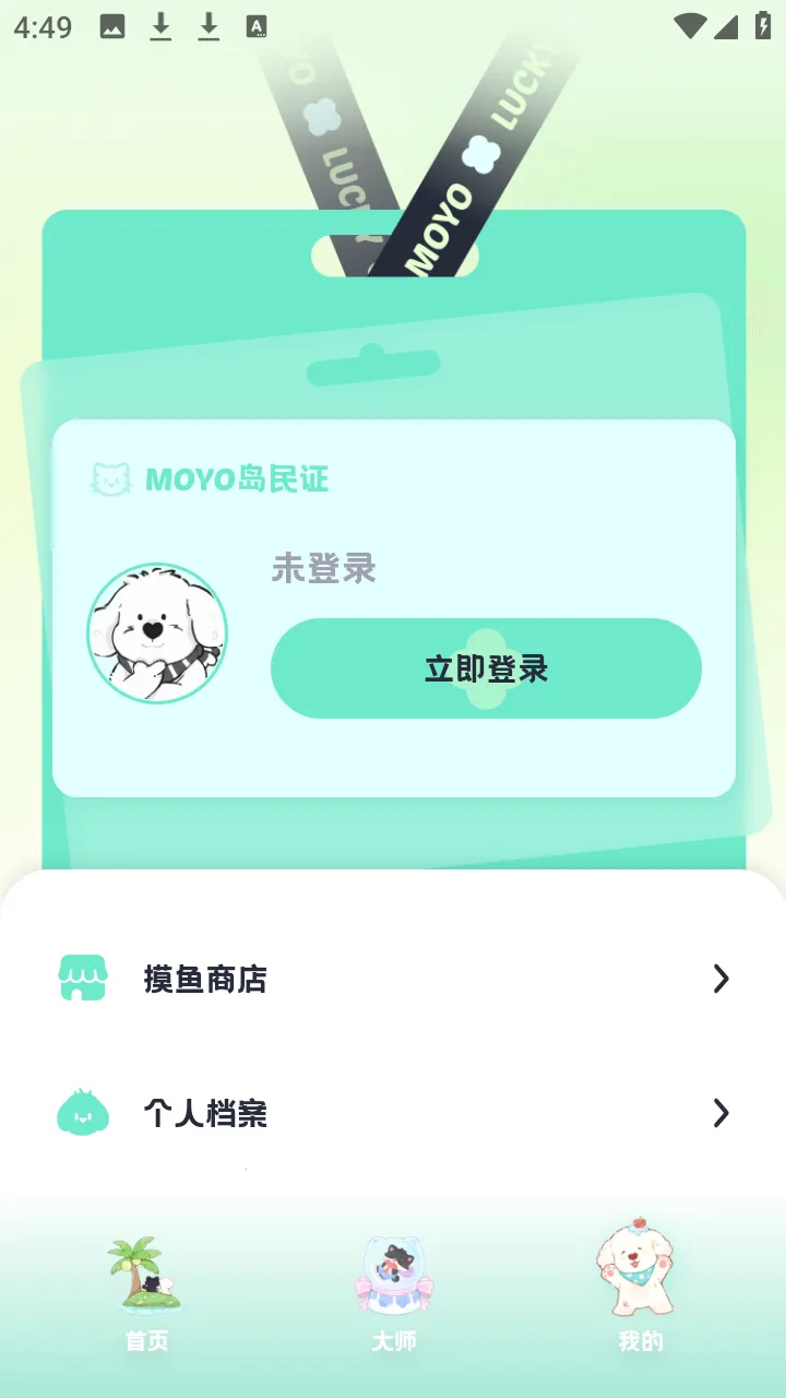 MOYO AI����(AI��������)