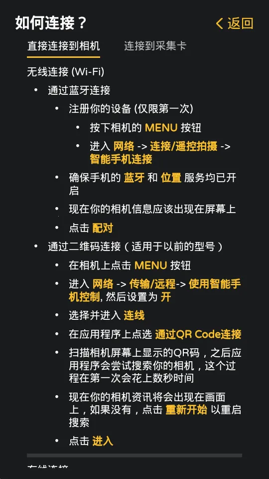 �������Monitor(����ֻ�������)