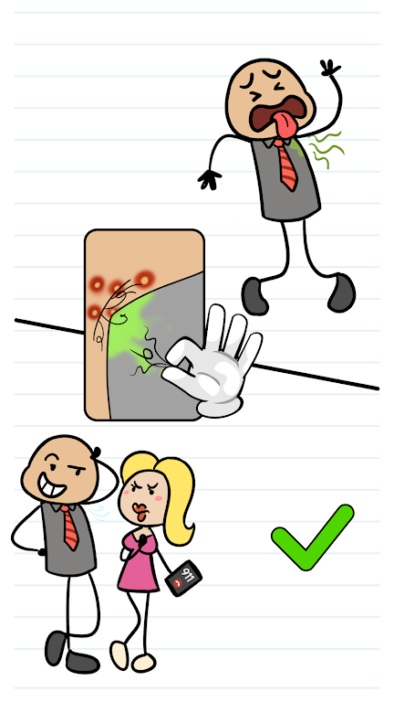 ����ң����ֵ�����(����ѵ����Ϸ)v1.3.0 �ֻ����ͼ