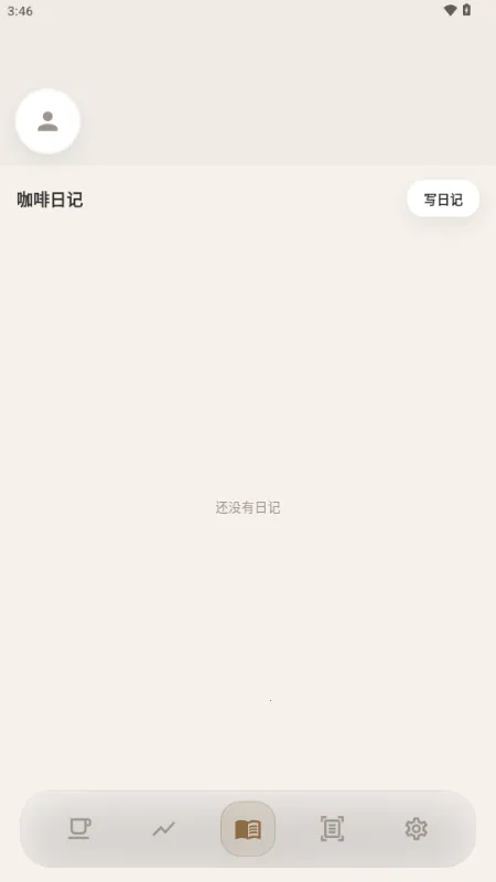 ����2026���ذ�װv1.1.0 �ٷ������ͼ