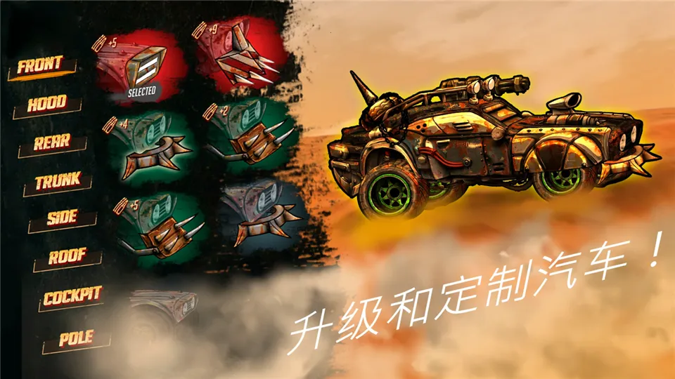 ��·��ʿ1(����ս����Ϸ)v1.7.4 �ٷ������ͼ