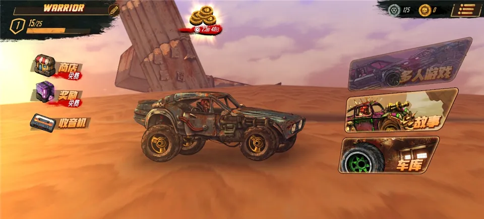 ��·��ʿ1(����ս����Ϸ)