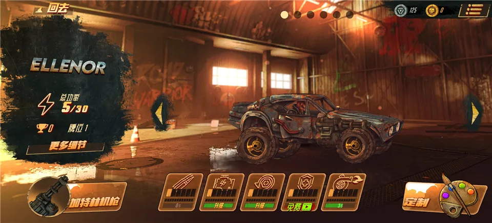 ��·��ʿ1(����ս����Ϸ)