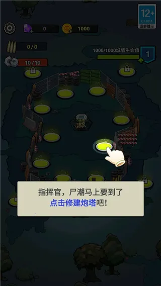 ����21������Bilibili