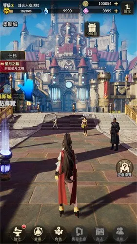 �ƻ���˵�ƽ��v1.2.1 �ٷ������ͼ