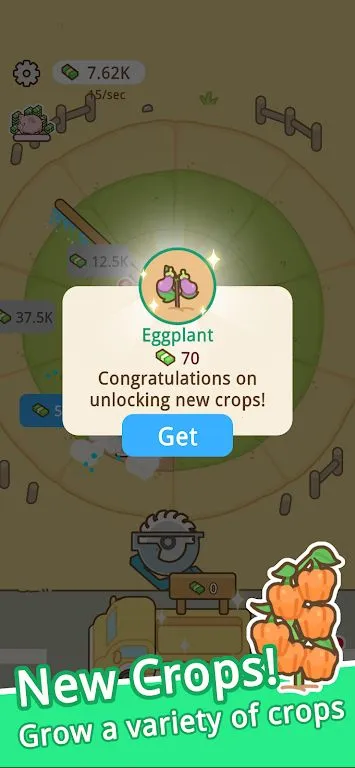 ����ũ��(ũҵѭ����Ϸ)v1.2.2.0 ��Ѱ��ͼ