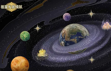 ���Ƿ�չģ��������