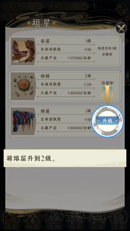 ���Ƿ�չģ��������