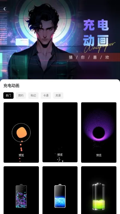 ����è�����ֻ���