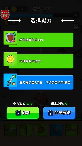 ȫ�潩ʬս��ģ�����������