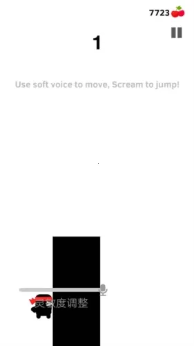 Scream Go Hero(声控跑酷游戏) Scream Go Hero(声控跑酷游戏)