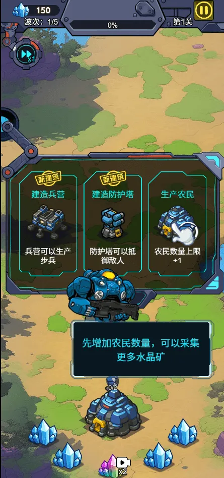 �Ǽʱ����������ý����������ֻ���v1.0 ��׿���ͼ